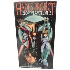 Hades Project Zeorymer Vol 2 New Sealed Anime VHS English Subtitles U.S. Manga